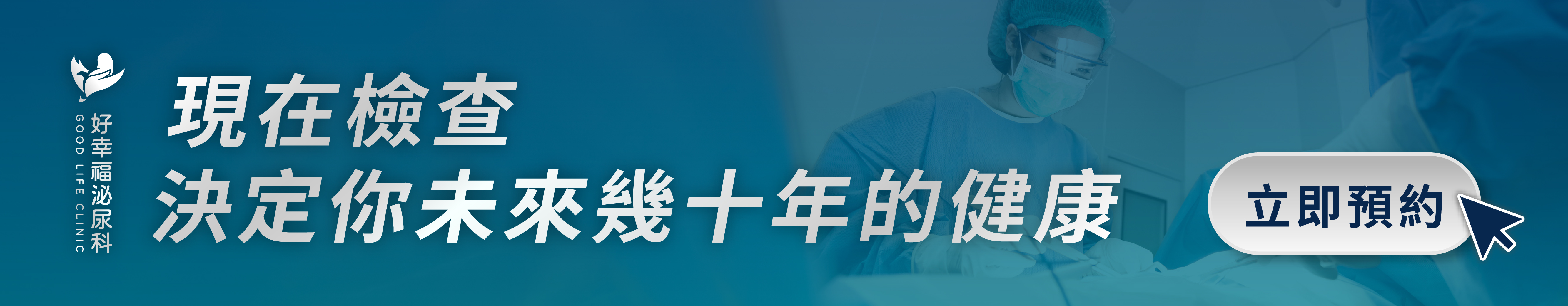 Syphilis-symptoms-diagnosis